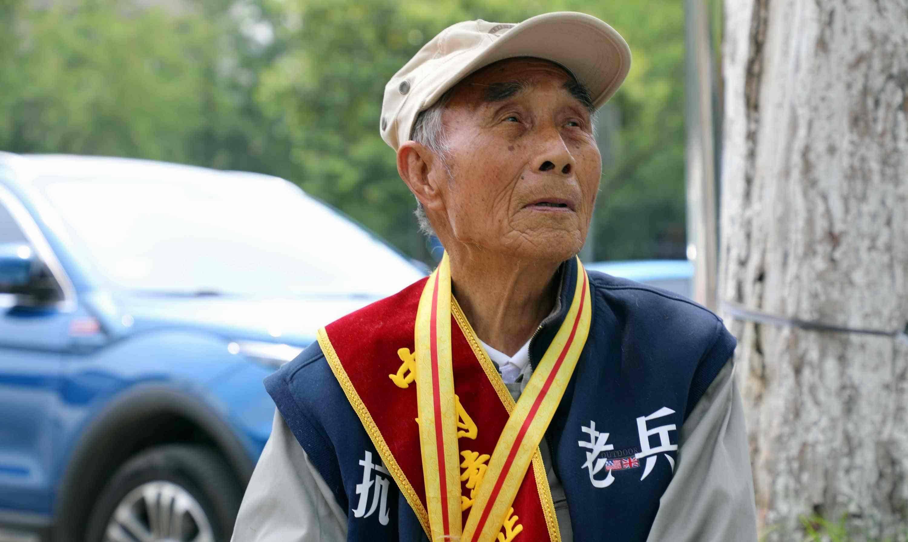 原创安徽芜湖98岁中国远征军抗战老兵罗远耀祭奠戴安澜将军了却思念