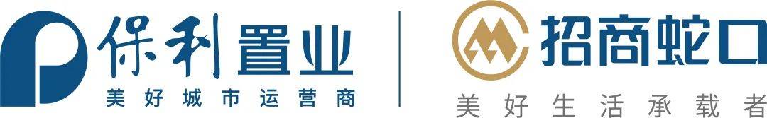 深圳『招商龙誉』售楼处德律风400-8787-098转接8888售楼处地址