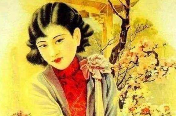 《长恨歌》人物原型周荣鹤:因为太美,花甲之年被人调戏_蒋梅英_上海