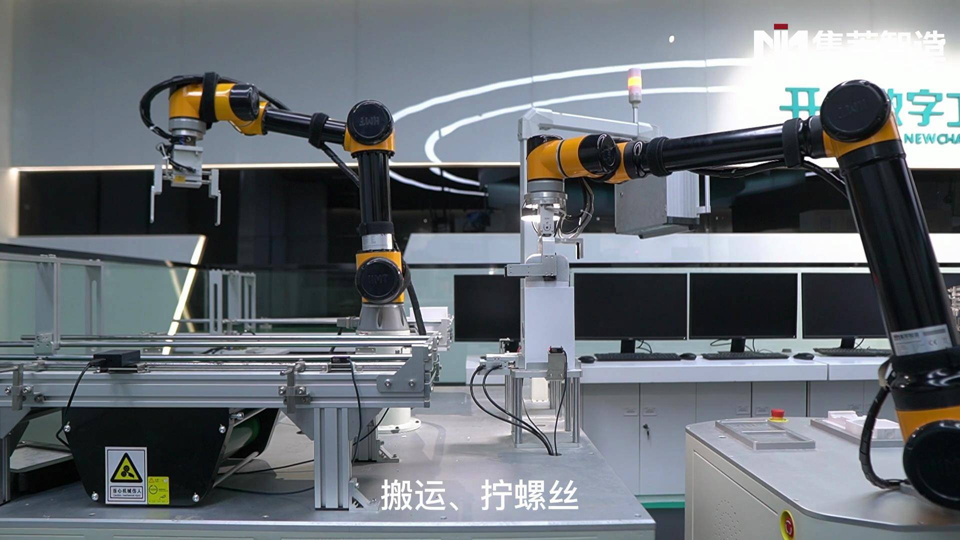 接码发码机器人