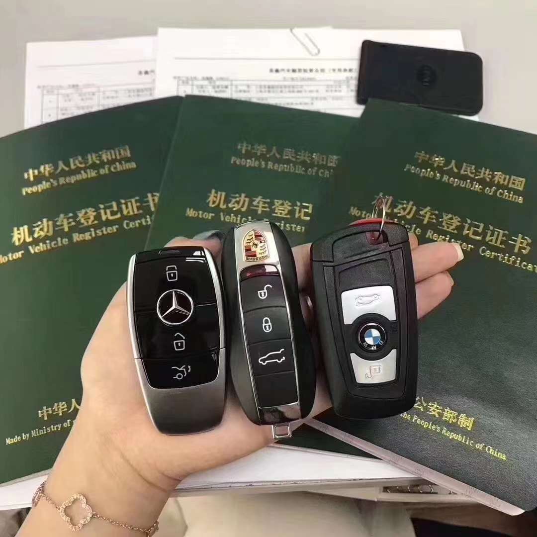 合肥汽车抵押贷款不押车需要手续费吗？