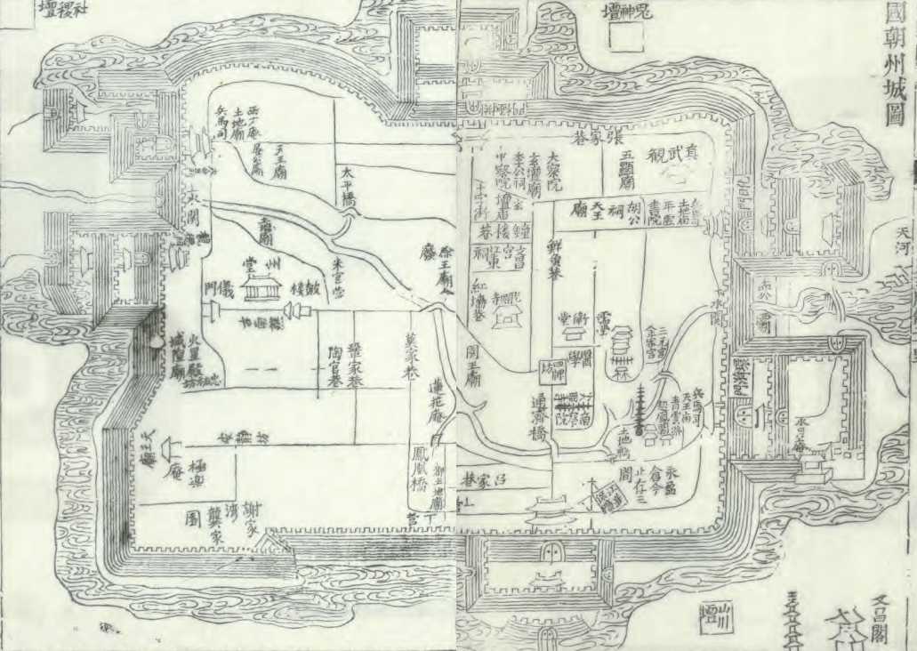 原创
            中国的古城有多美：欧阳修