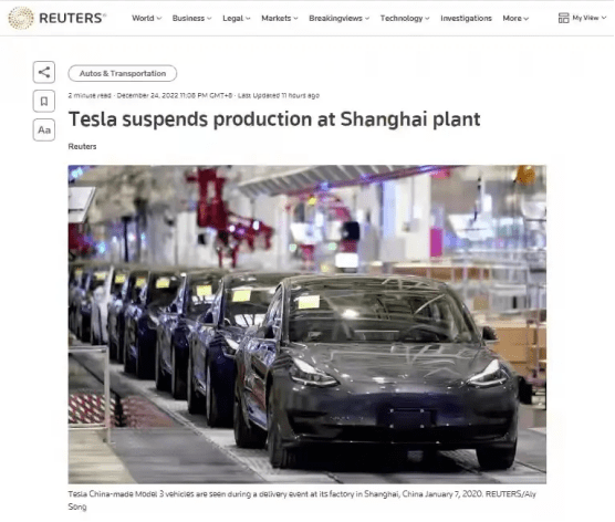 原创                特斯拉上海超级工厂已停产？回应：工厂停产说法不完全准确