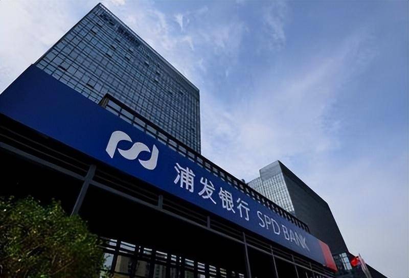 浦发银行太原长风支行：表扬工单暖人心 热心服务显担当
