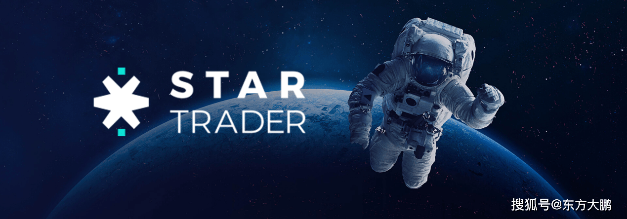 STARTRADER星迈：关于，底部放量的话题！