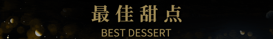 ��ħ��Ħ������� 2022 BEST 50���ذ�������