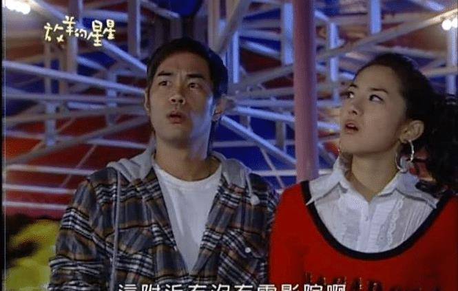"倒贴女友"刘荷娜:拒绝林志颖恋上舔狗,人气大跌咎由自取_世伦_星星