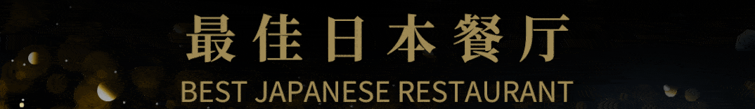 ��ħ��Ħ������� 2022 BEST 50���ذ�������