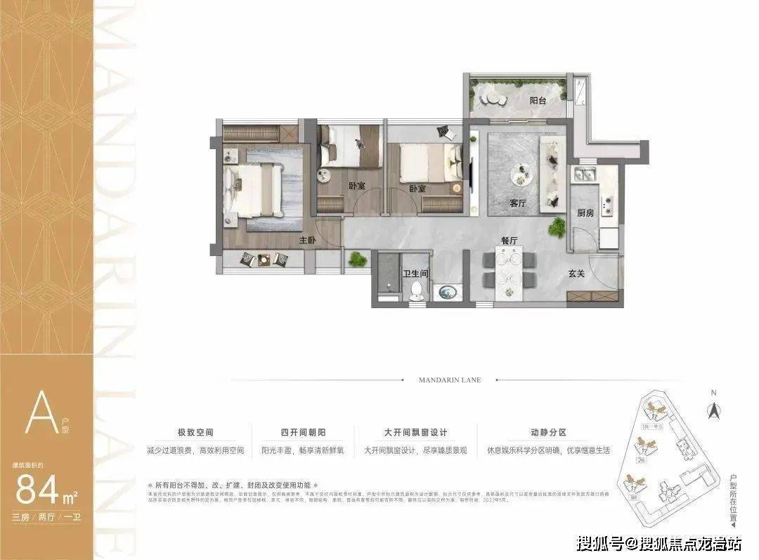 кŻкŻ¥绰0755-82228825 ...