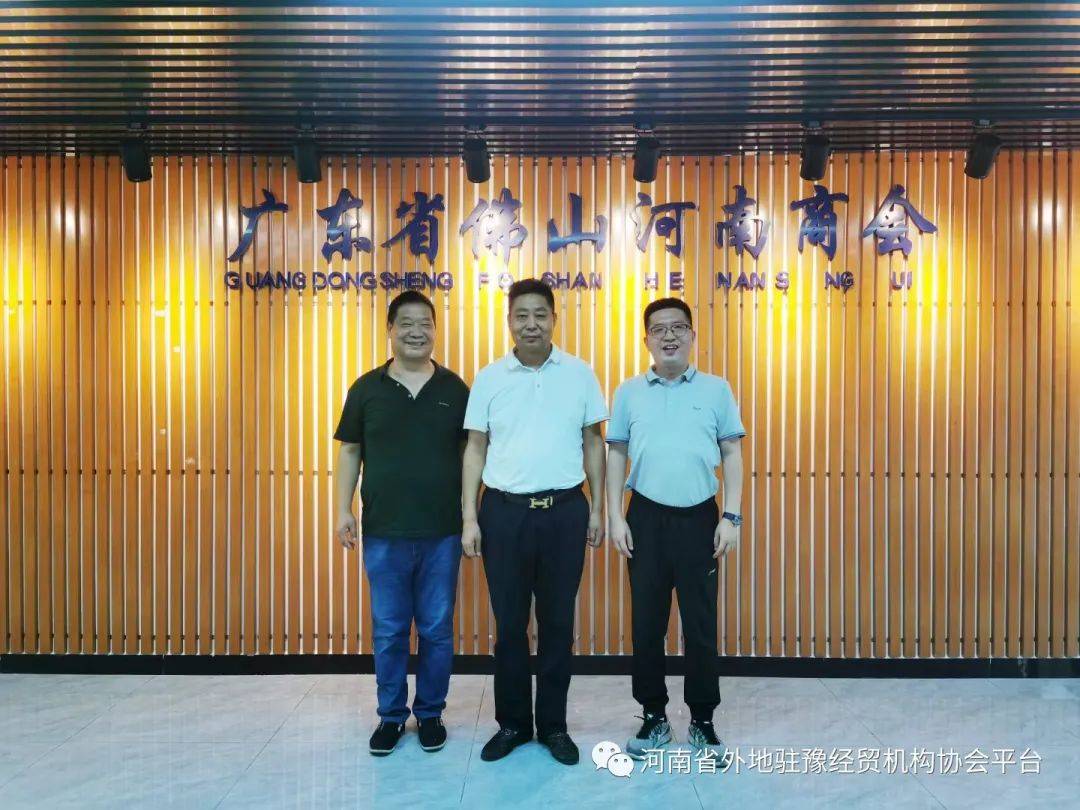 ����ʡ���פԥ��ó����Э���������������ش�