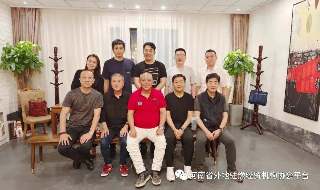 ����ʡ���פԥ��ó����Э���������������ش�