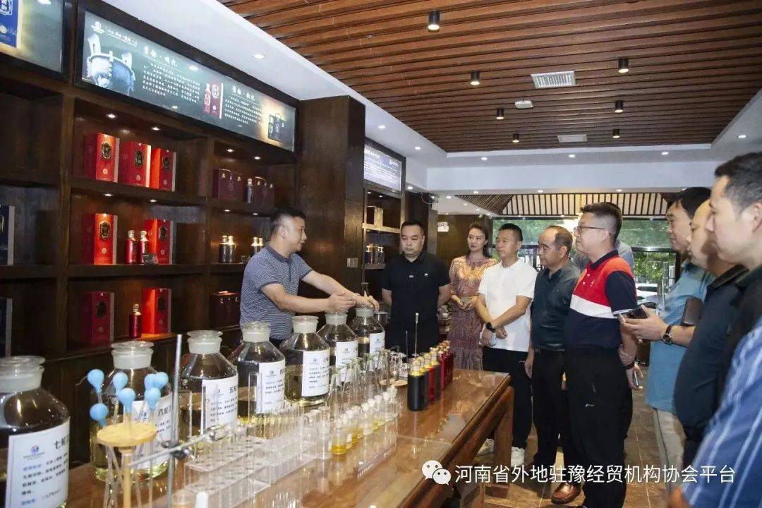 ����ʡ���פԥ��ó����Э���������������ش�