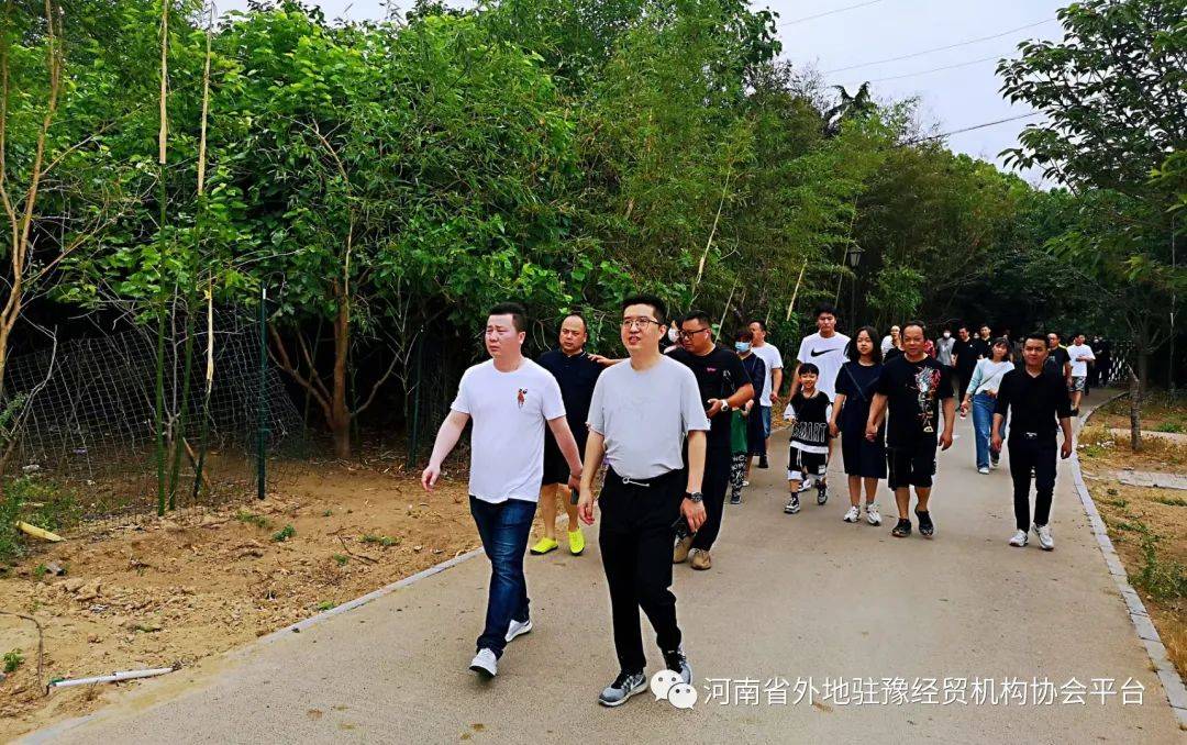 ����ʡ���פԥ��ó����Э���������������ش�