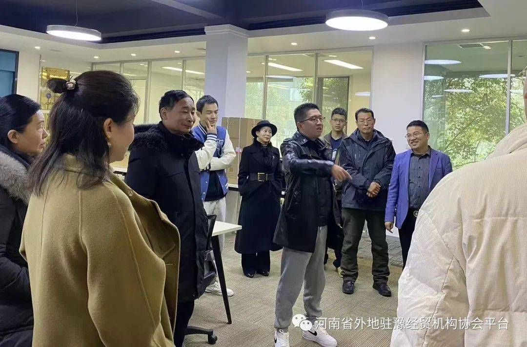 ����ʡ���פԥ��ó����Э���������������ش�