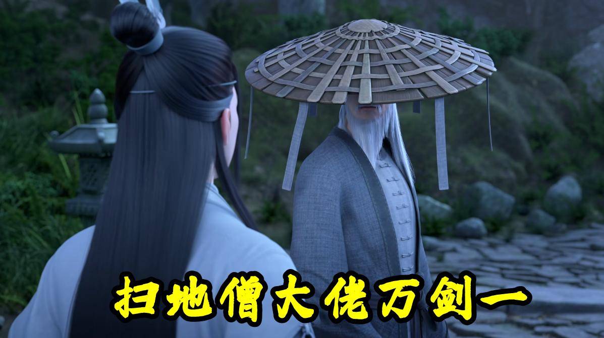 周隐 来自搜狐网