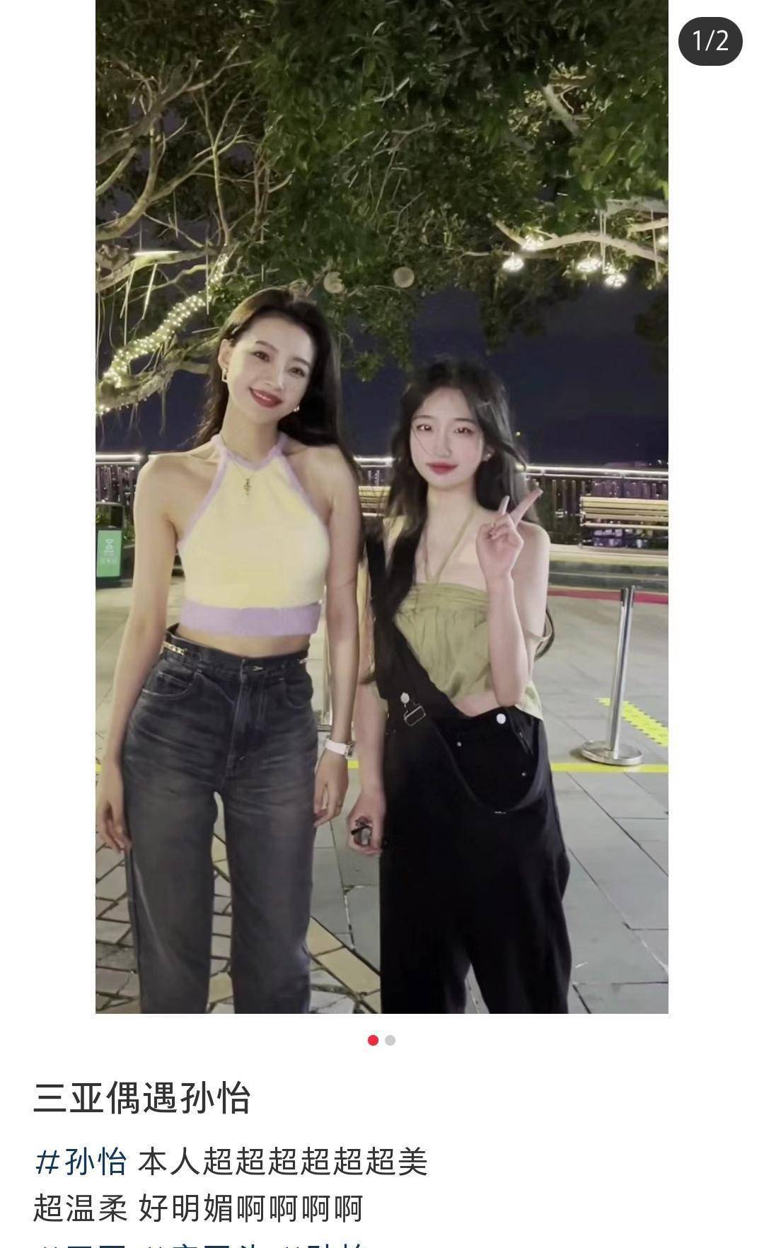 ��������ż���������������˱Ⱦ���ͼ�����ۣ��ִ��������� ...