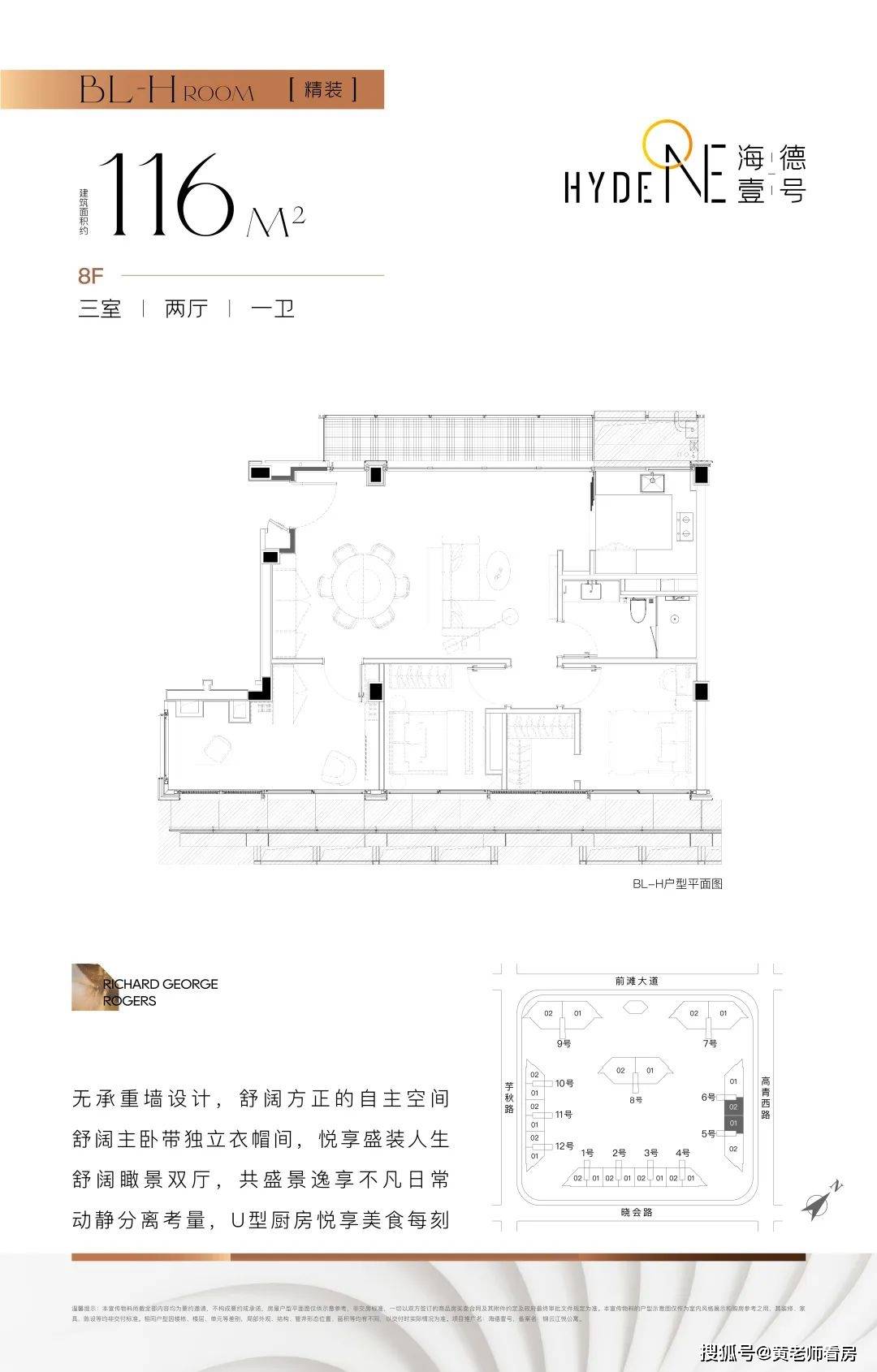 ǰ̲�Ź��񡸺���Ҽ�š�����ͼ&amp;һ��һ�۱��׷���1��9�� ...