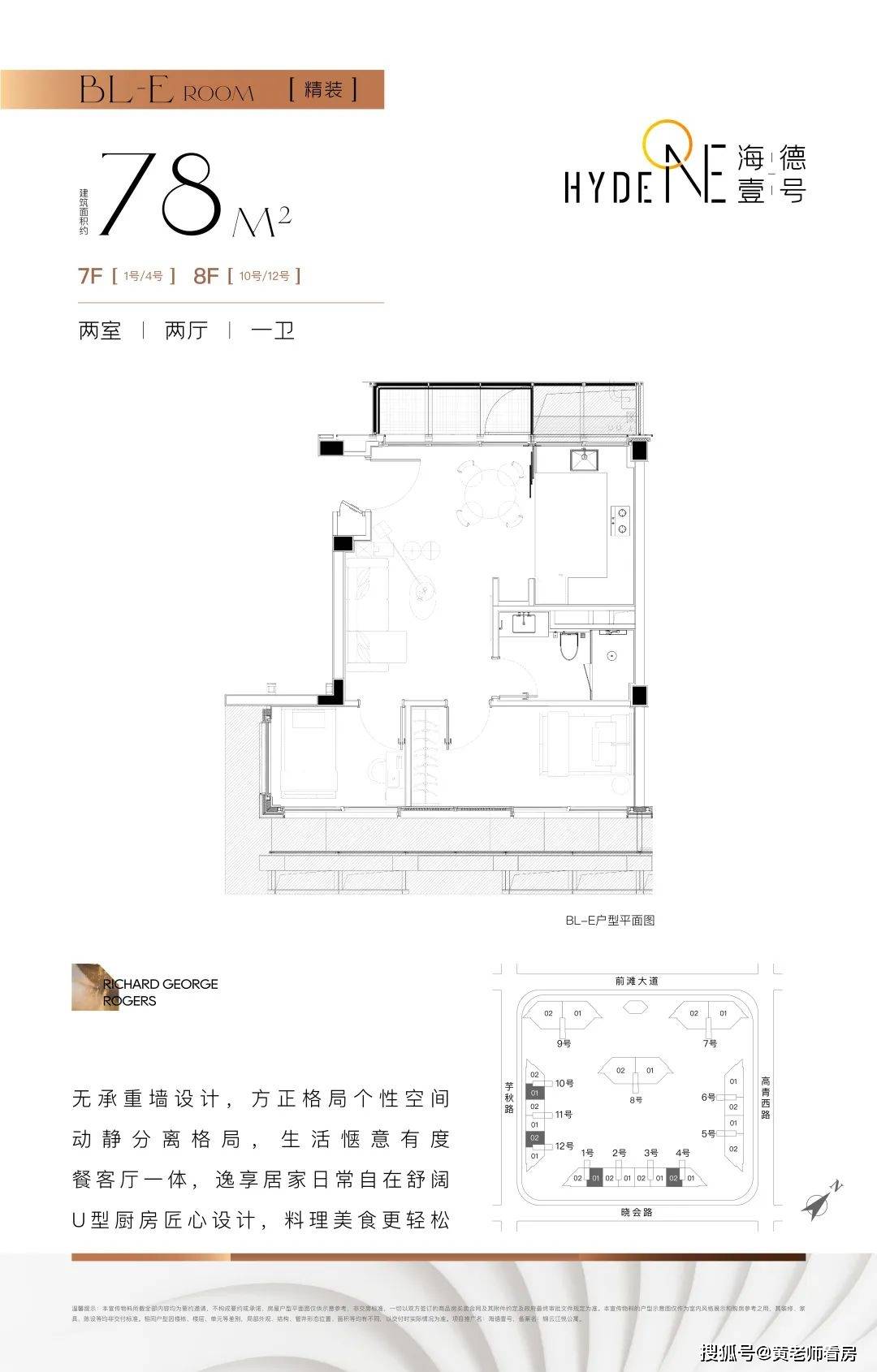 ǰ̲�Ź��񡸺���Ҽ�š�����ͼ&amp;һ��һ�۱��׷���1��9�� ...