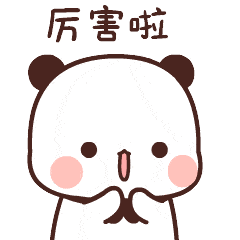ManBetX万博体育2022年度热点事件回顾心理学人的DNA狠狠地动了！（下）