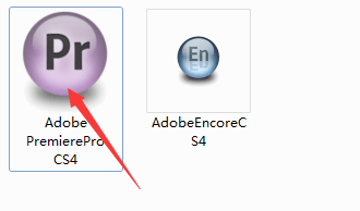 Pr CS4 软件安拆教程--Premiere全版本软件下载