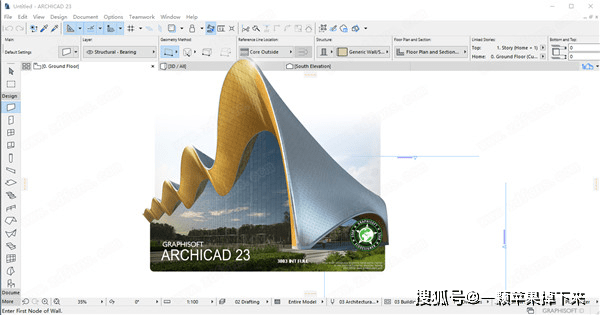 Graphisoft ArchiCAD 23下载地址【ArchiCAD 23】安拆教程