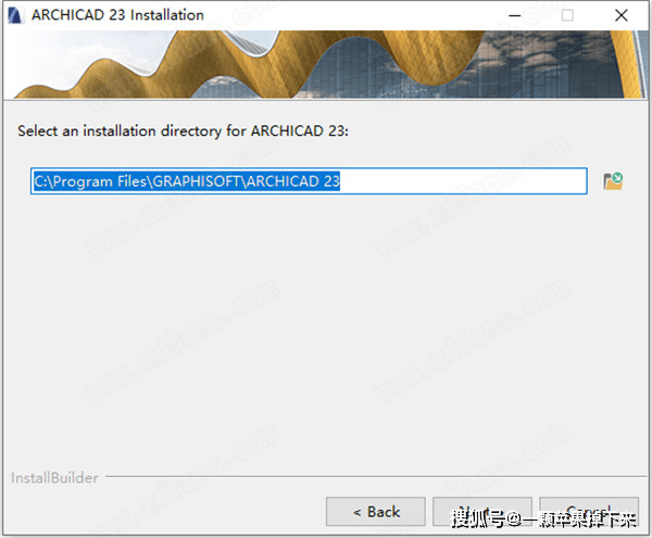 Graphisoft ArchiCAD 23下载地址【ArchiCAD 23】安拆教程