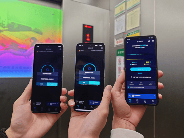 三大偏远场景测试折叠屏信号：OPPO桂林一枝，华为4G比三星5G强？