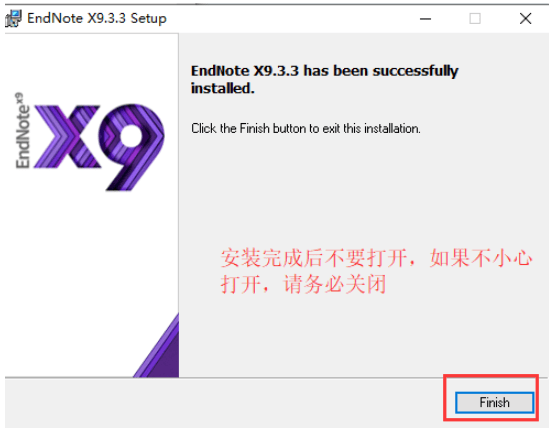 EndNote X9.3.3 for windows安拆教程 【文献办理软件】EndNote X9