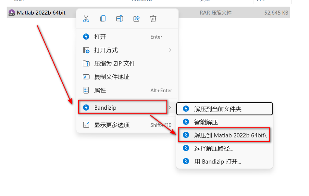 Matlab 2022b数据阐发安拆包免费下载安拆教程内附激活办法