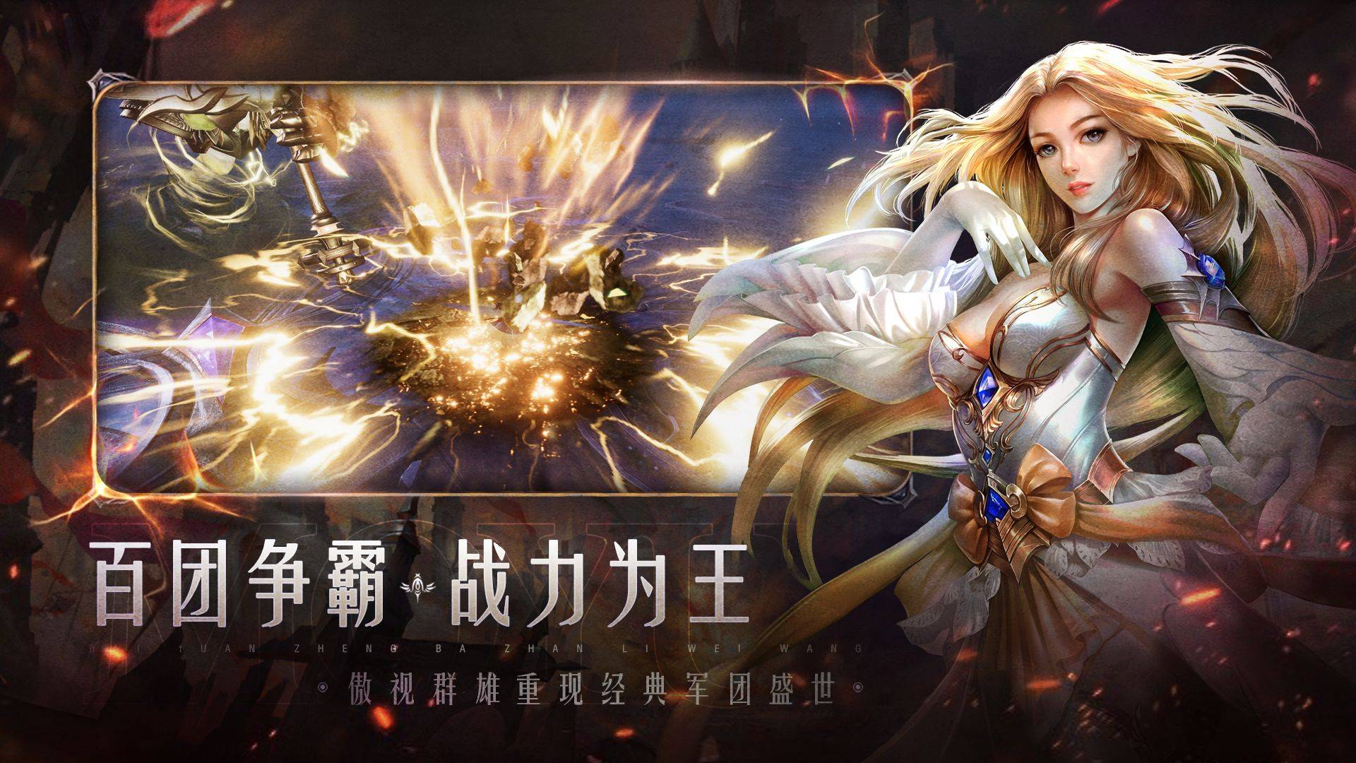 魔域魔兽森林怎么开大帝宝箱（越早知道越好）魔域森林连接