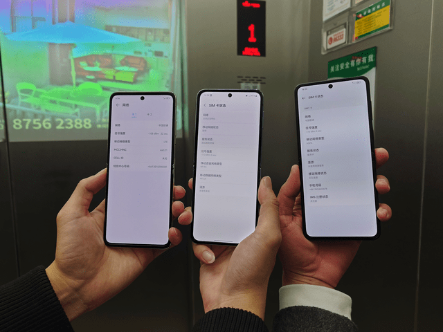 三大偏远场景测试折叠屏信号：OPPO桂林一枝，华为4G比三星5G强？