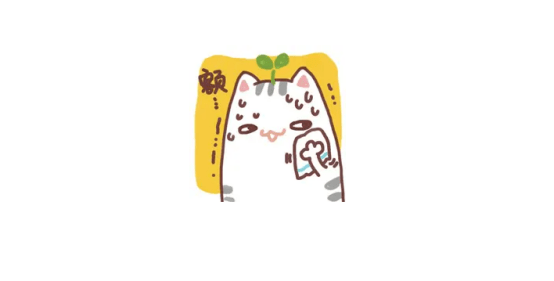 文章配图-1