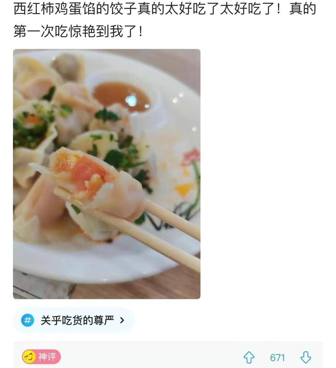 和男伴侣住主题酒店，不晓得卫生间是干什么用的？哈哈哈