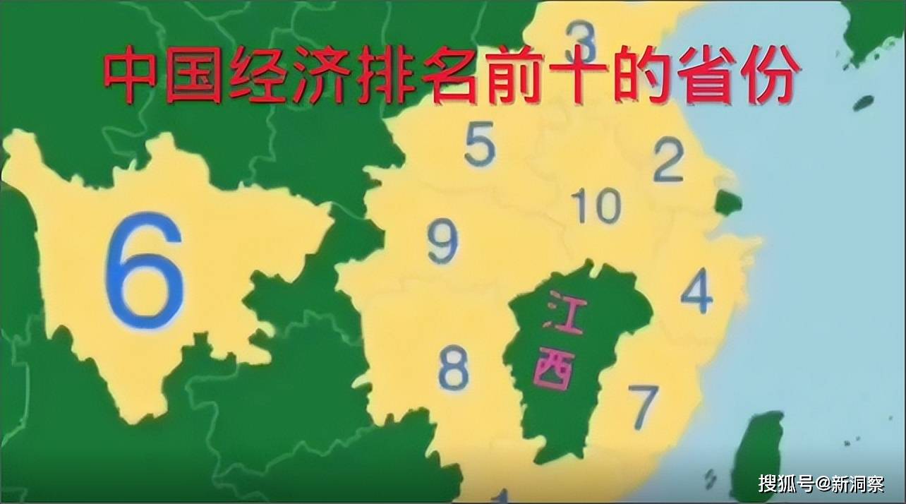 原创“1888万彩礼”系杜撰，但江西的高彩礼，不能视而不见