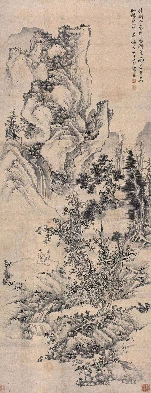 明代画家蓝瑛精品山川集萃（高清110幅）