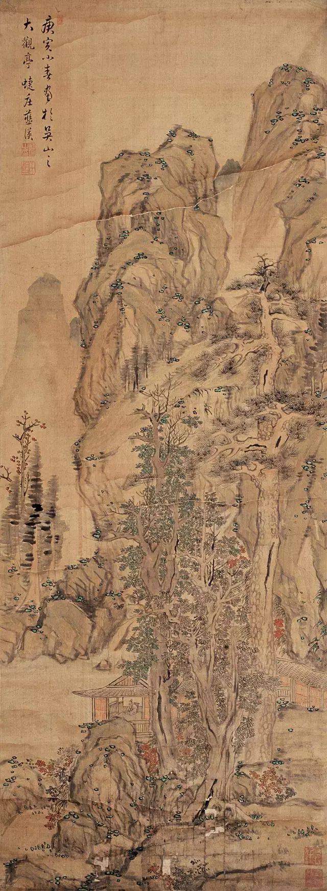 明代画家蓝瑛精品山川集萃（高清110幅）