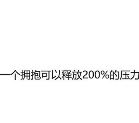 “5块钱，求求你把买家秀删了吧！！”卖家泪目：你们是来砸场子