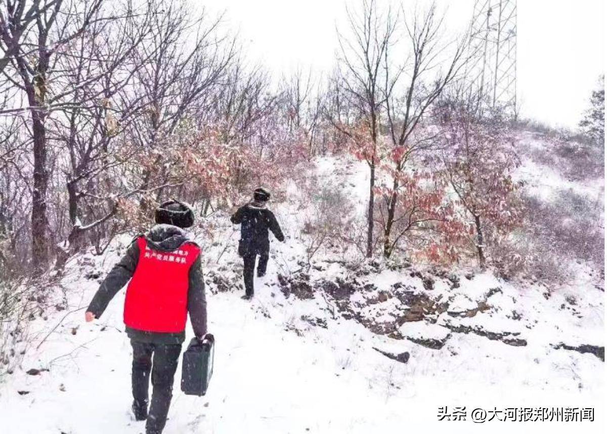 郑州雨雪天碰到供电问题？可拨打那个热线德律风！