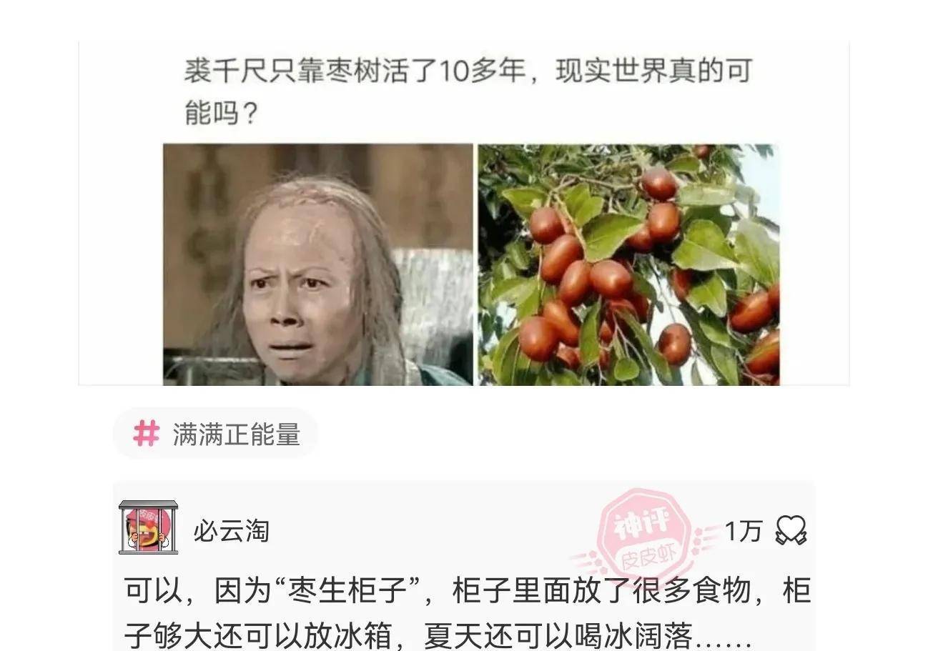 天主答复：为什么一次性用品上会有标识表记标帜？做什么的？