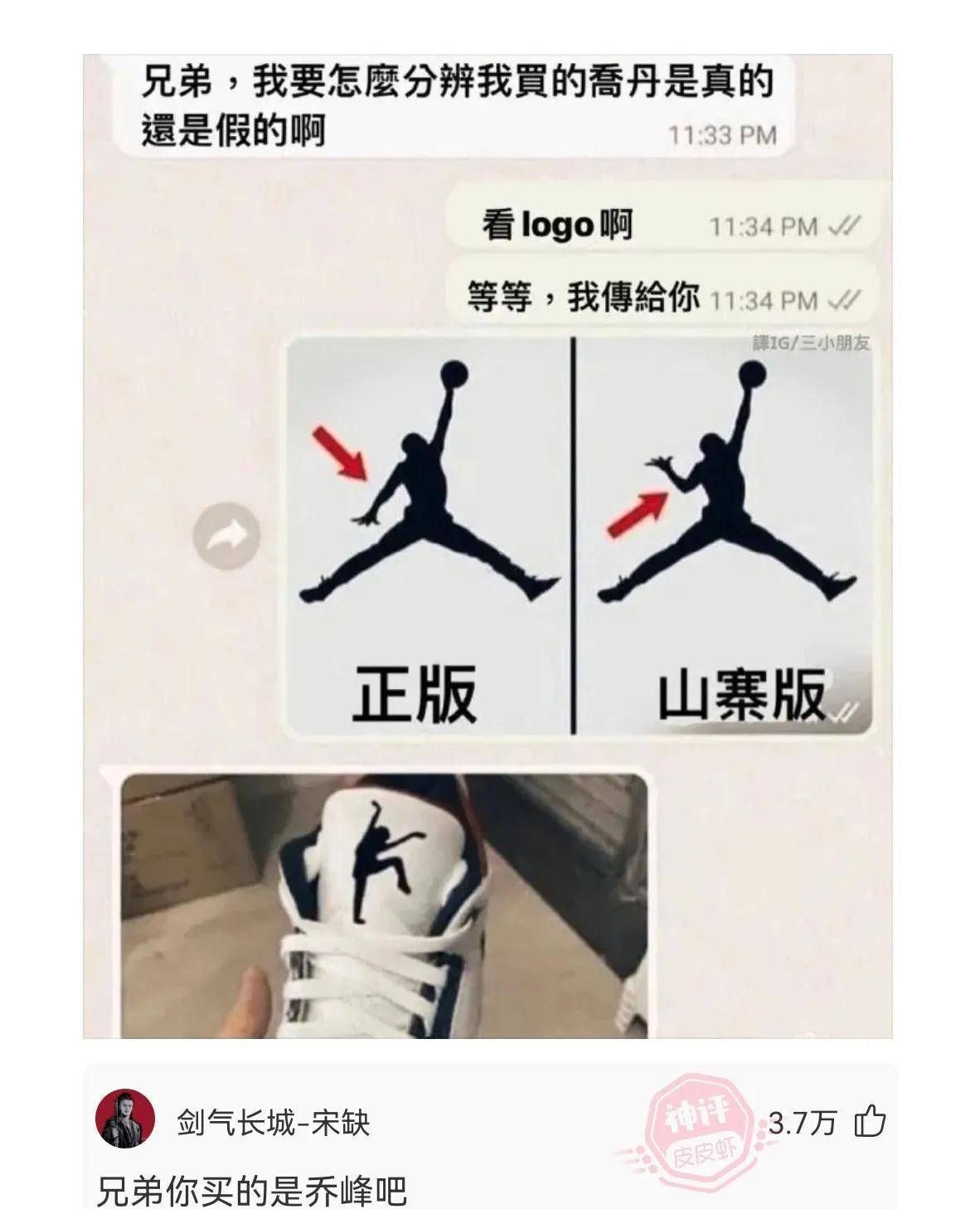 天主答复：为什么一次性用品上会有标识表记标帜？做什么的？