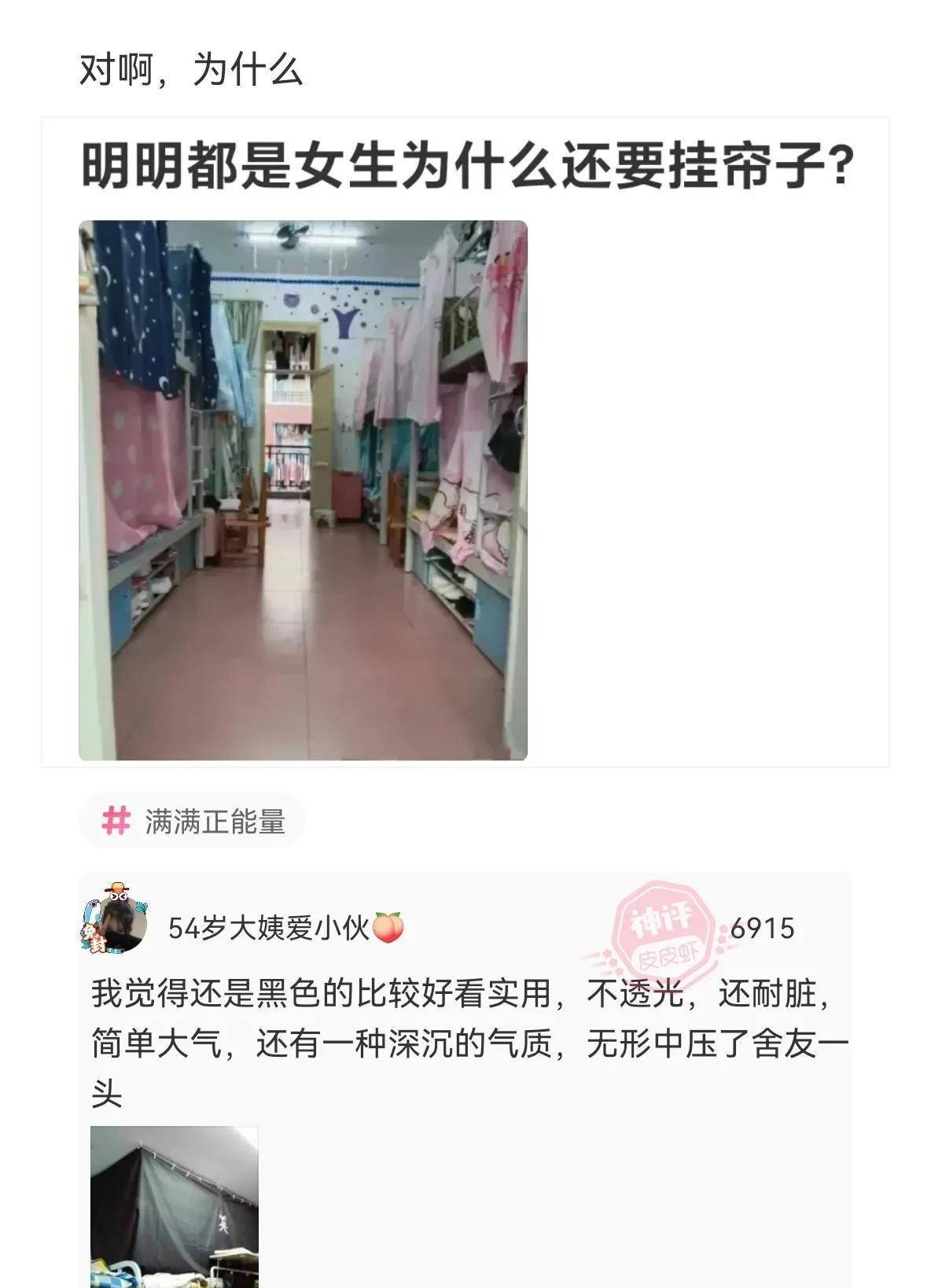 天主答复：为什么一次性用品上会有标识表记标帜？做什么的？