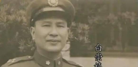 1949年印刷厂被举报印造假钞，宋时轮：在假钞大量流入市场前破案