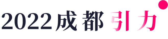 将日常搬进剧场，造一座「午后公园」