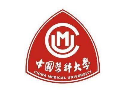 中国医科大学，挺拔独行，名字最牛，目前是东北医学大哥