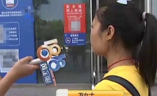 开云 开云体育APP女子买回家2盒蛋黄酥咬了一口傻了眼店家：这事就不可能发生