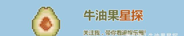 天啦噜，那位男爱豆“塌房”了，是肖战仍是王琳凯？