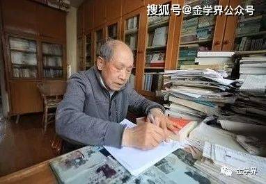 周中明 | 论《金瓶梅》对中国小说​语言艺术的开展