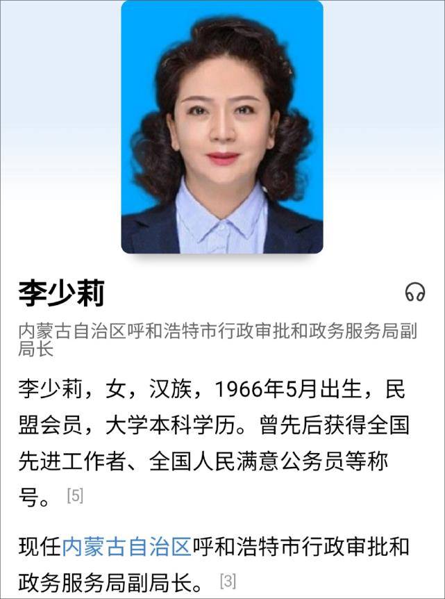 Ů���ֳ��ò��ô�3���Ķ�����