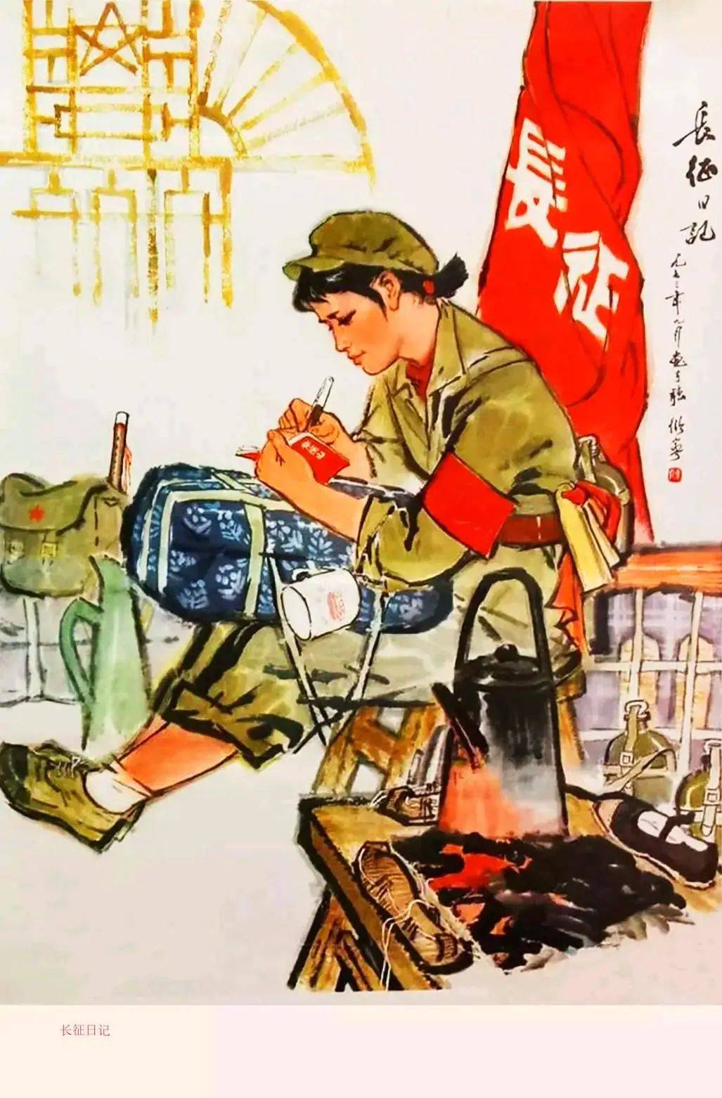 中国：六十年代的年画，保藏！