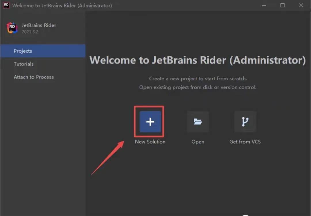JetBrains Rider最新下载- JetBrains Rider 2022.2破解版下载附安装教程